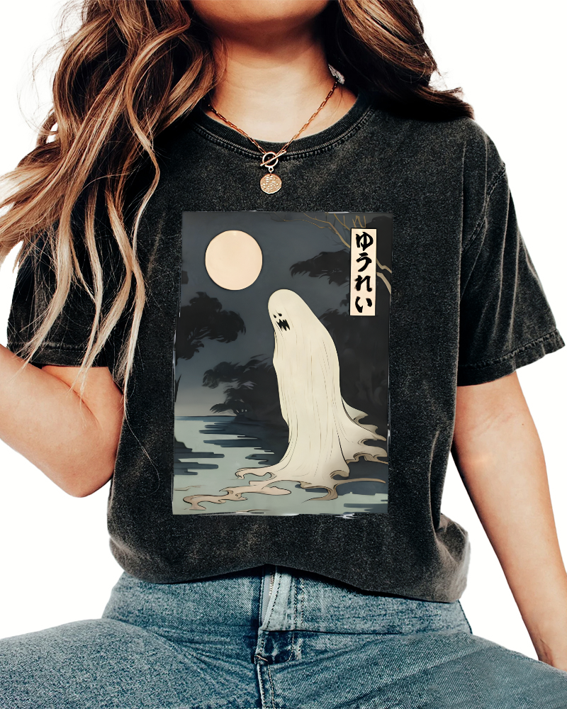The Terrifying Scenes of Halloween Vintage Washed T-shirt-Zazasy