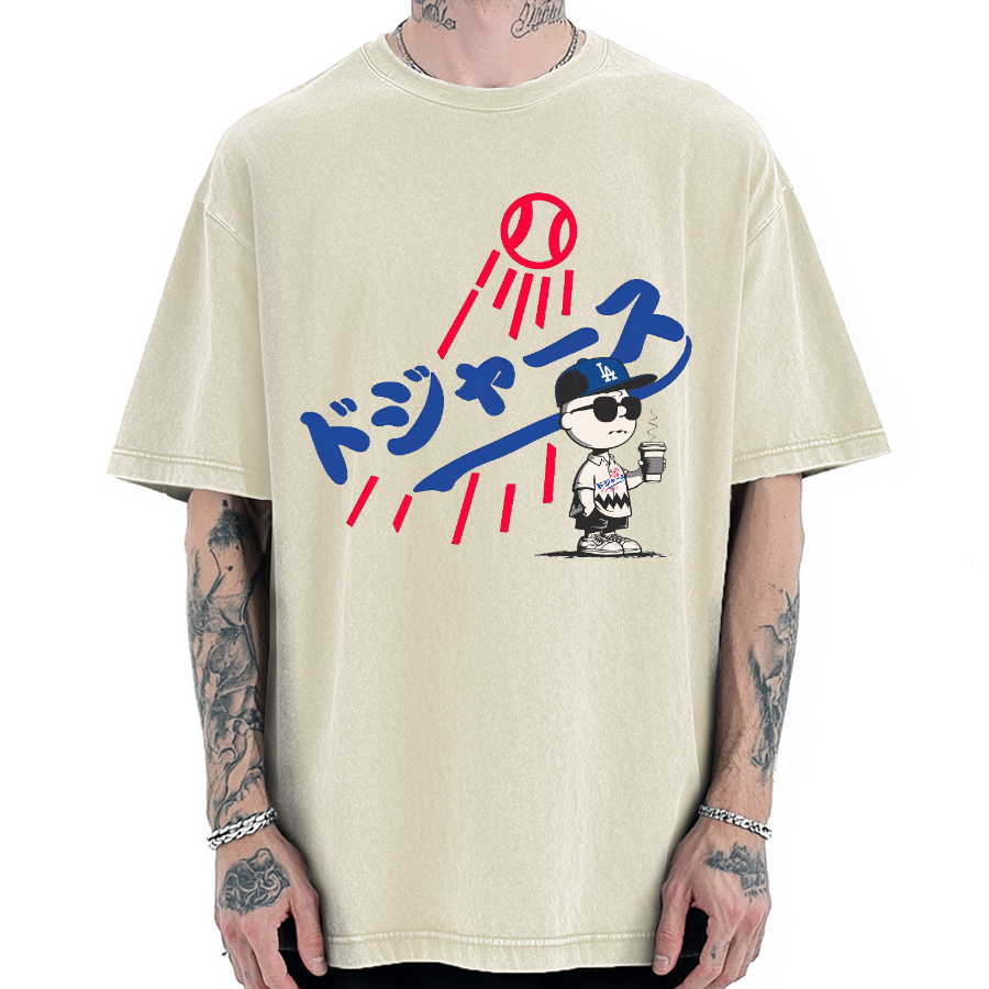 Baseball Boy Vintage Washed T-shirt