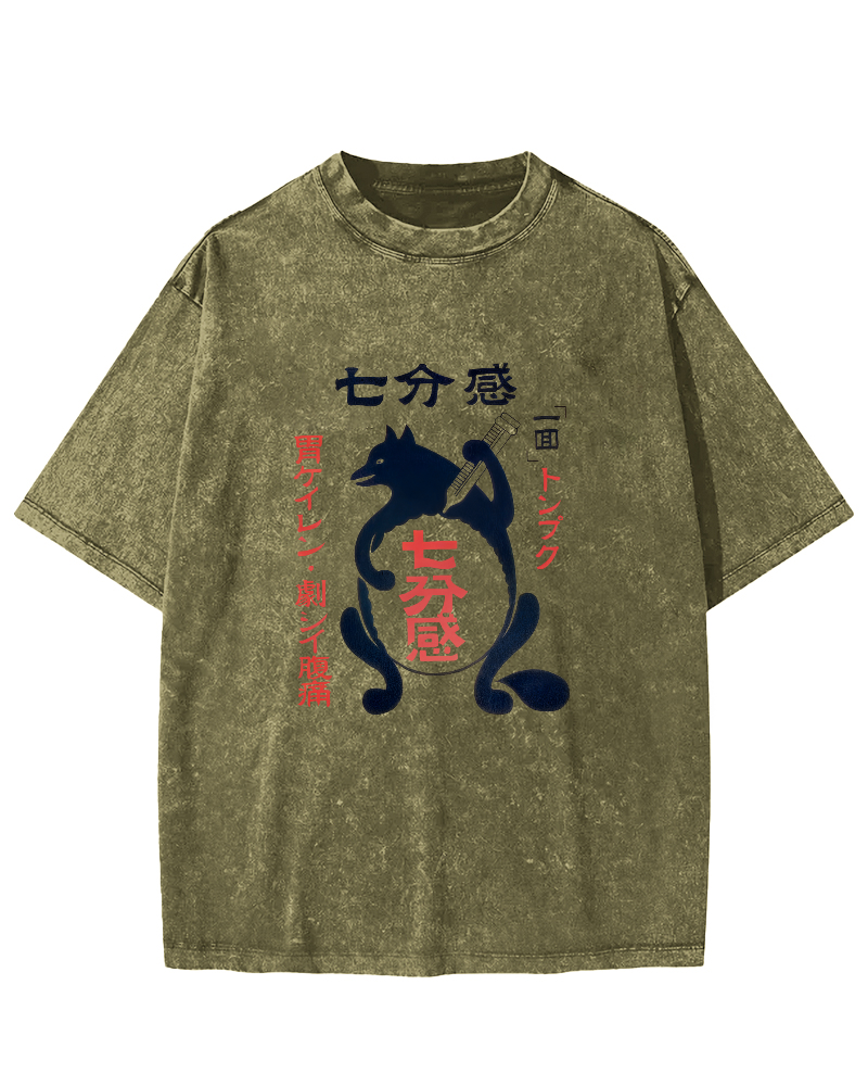Japanese Cute Animal Patterns Vintage Distressed T-shirt-Zazasy