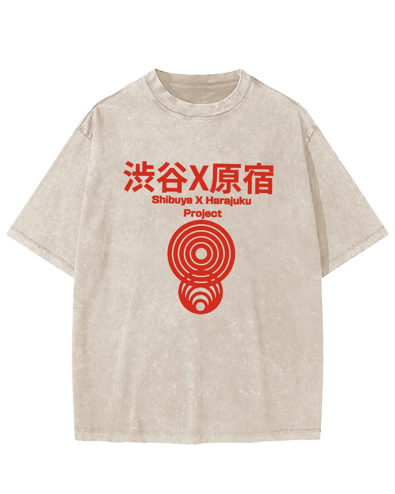 Retro Shibuya Harajuku Japanese Art Vintage Washed T-shirt