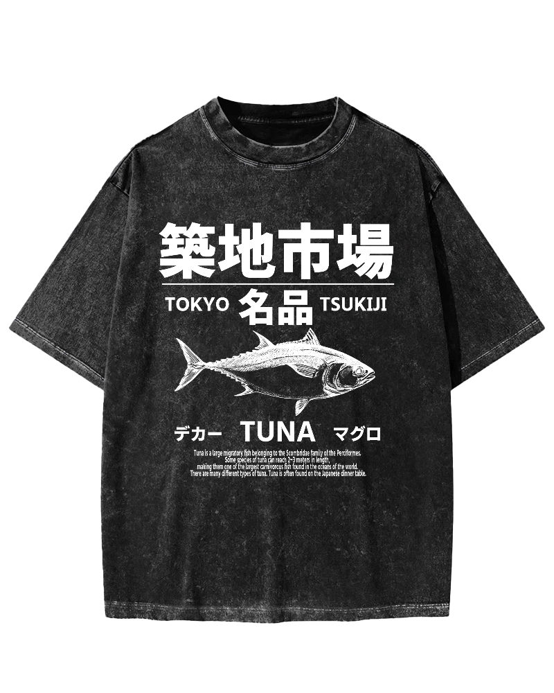 Tsukiji Tuna Vintage Washed T-shirt