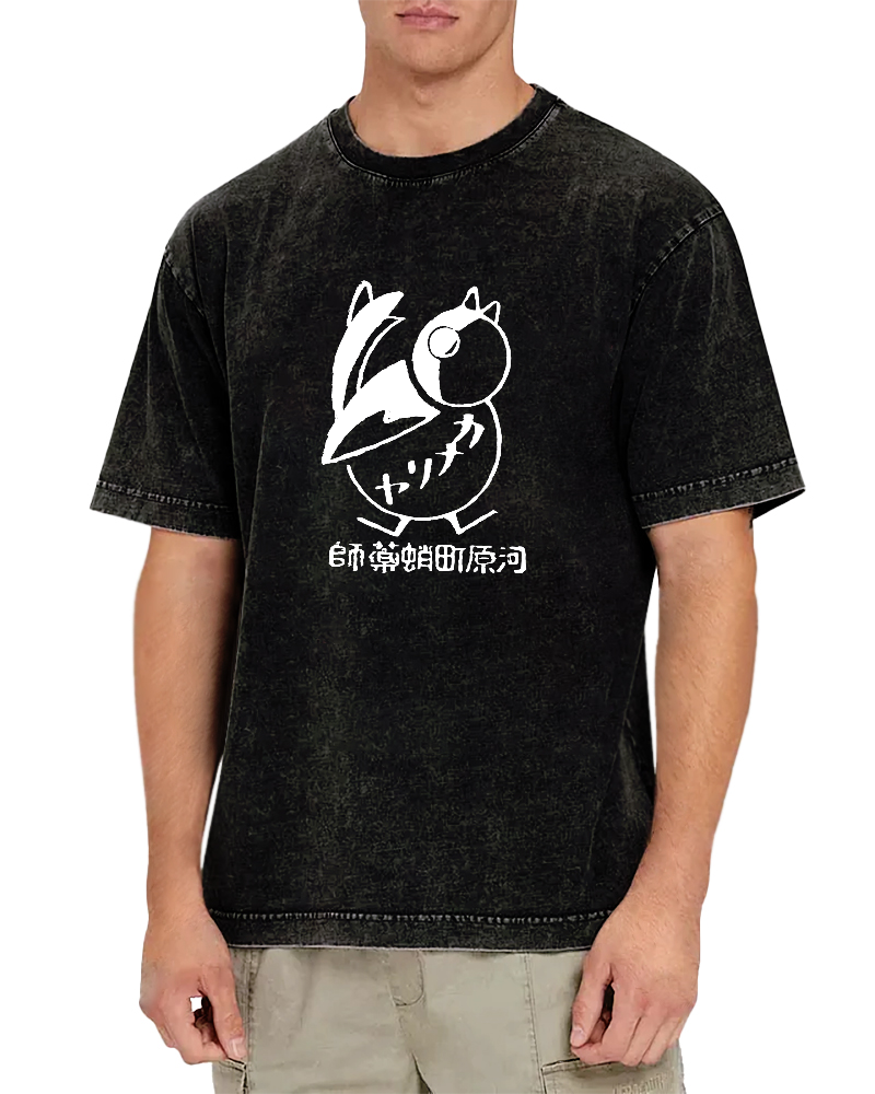 Japanese Script Chicken Pattern Vintage Distressed T-shirt-Zazasy