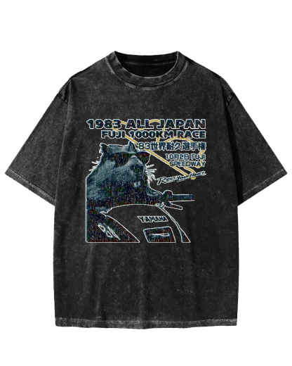 Funny Racing Beaver Vintage Washed T-shirt