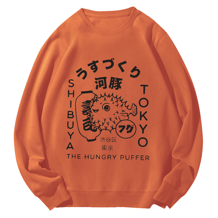 Tokyo Pufferfish Round Neck Sweatshirt-Zazasy