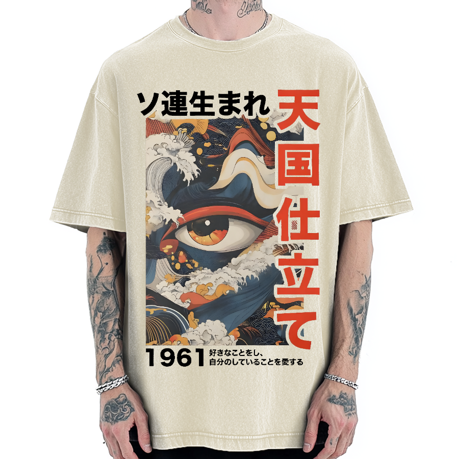 Heavenly 1961 Vintage Washed T-shirt