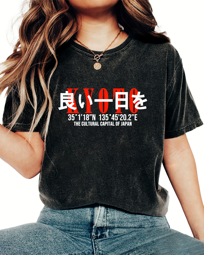 Japanese Script Vintage Washed T-shirt-Zazasy