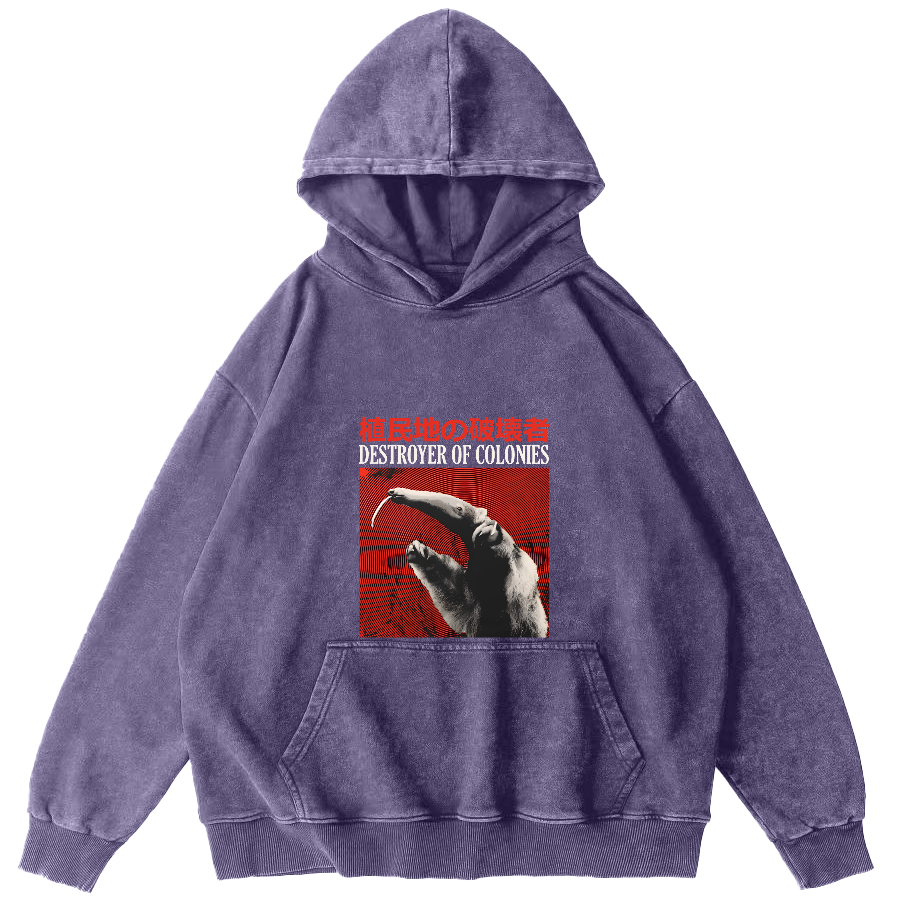 Retro Animal Pattern Japanese Style Vintage Distressed Hoodie-Zazasy