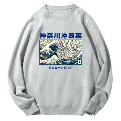 Japanese Giant Waves Round Neck Sweatshirt-Zazasy