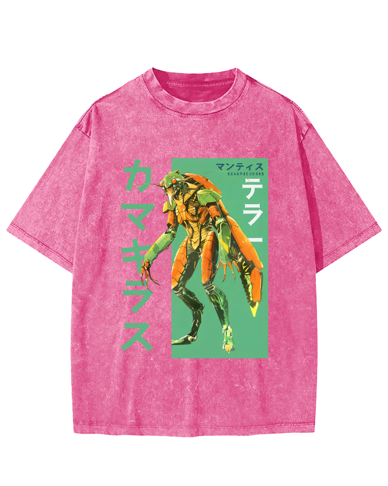 Mantis Monster Japanese Style Vintage Washed T-shirt-Zazasy