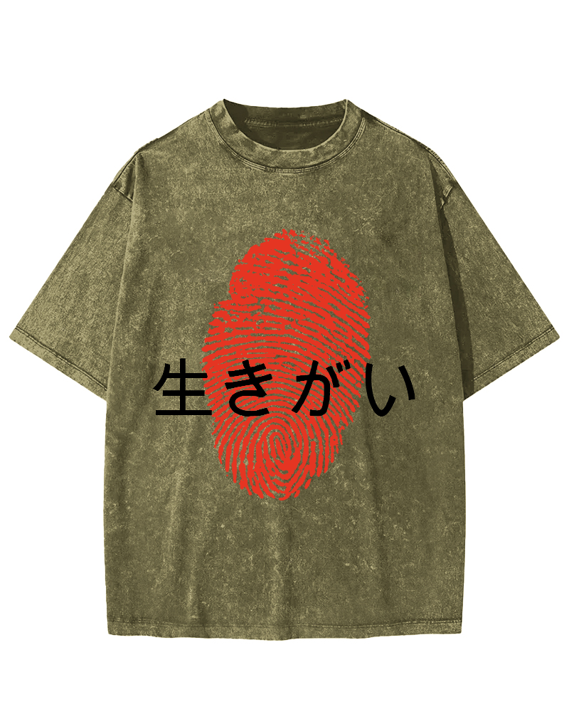 Life Goals in Japan Vintage Washed T-shirt-Zazasy
