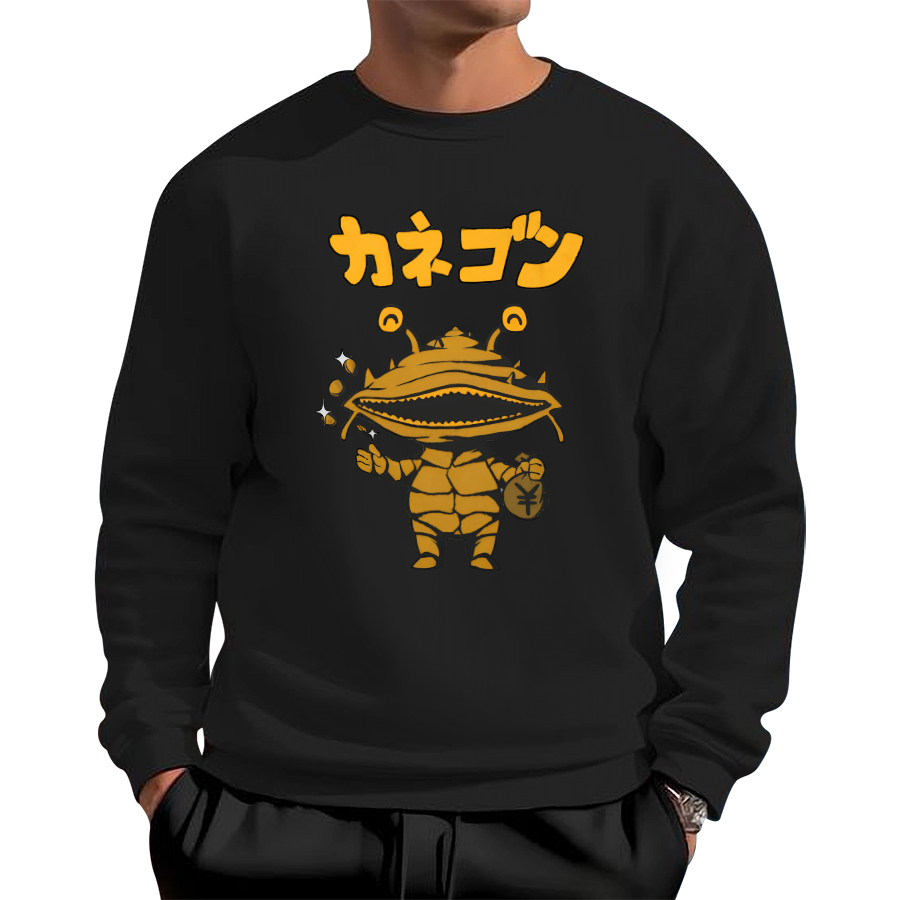 Coin Monster Kanegon Cotton Pullover Sweatshirt