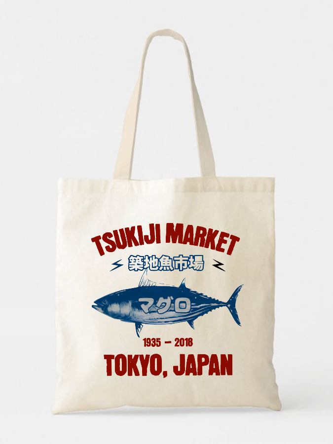 Tsukiji Fish Market in Japan Canvas Bag-Zazasy