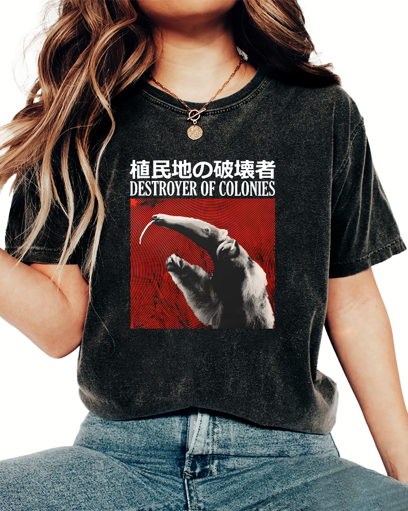 Retro Animal Japanese Style Vintage Distressed T-shirt-Zazasy