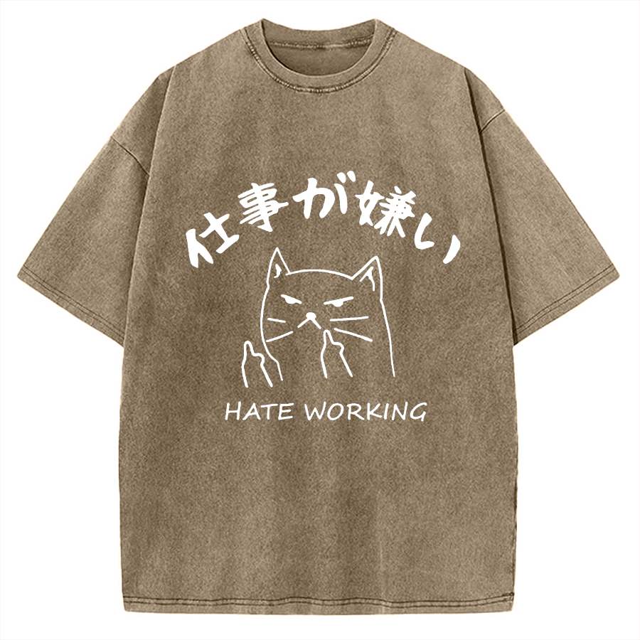 Japanese Hate Working Vintage Washed T-shirt