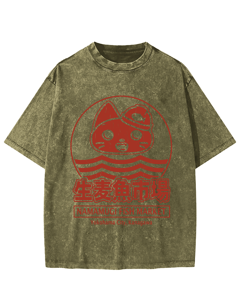 Raw Wheat Fish Market in Japan Vintage Washed T-shirt-Zazasy