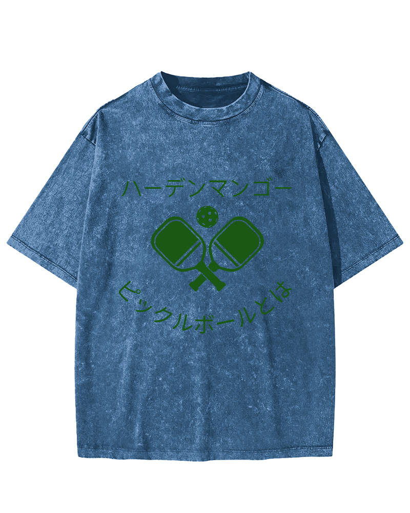 Japanese Sports Vintage Washed T-shirt-Zazasy