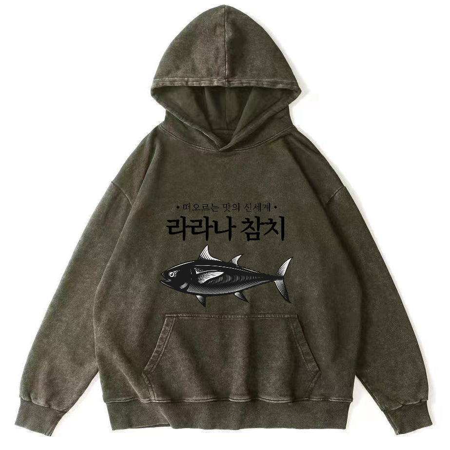 Tuna Pattern Japanese Vintage Distressed Hoodie-Zazasy