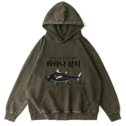 Tuna Pattern Japanese Vintage Distressed Hoodie-Zazasy