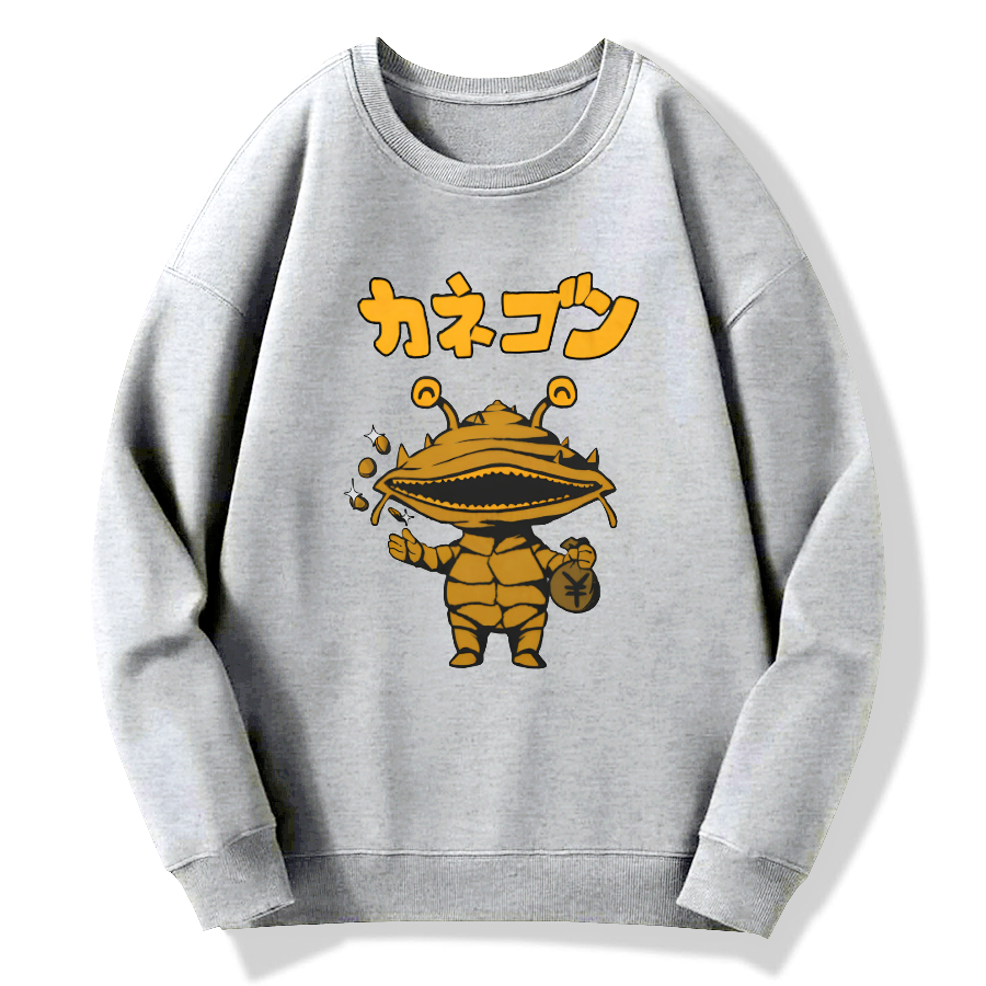 Coin Monster Kanegon Cotton Pullover Sweatshirt