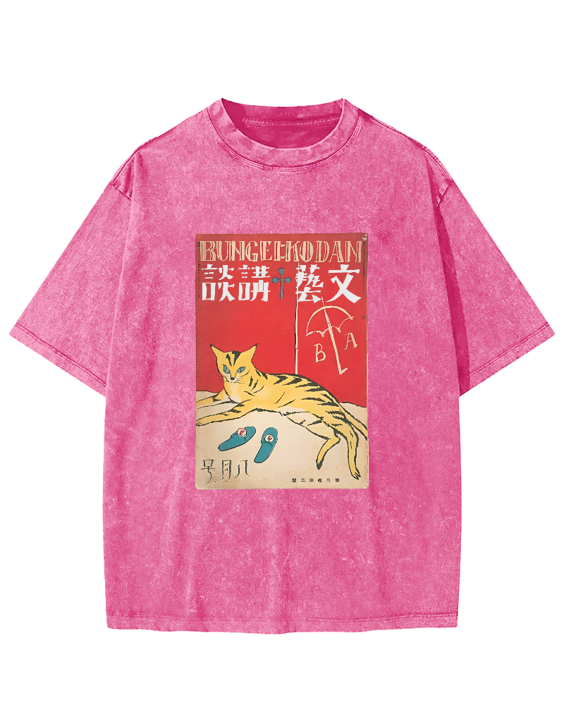 Japanese Cat Pattern Vintage Distressed T-shirt-Zazasy