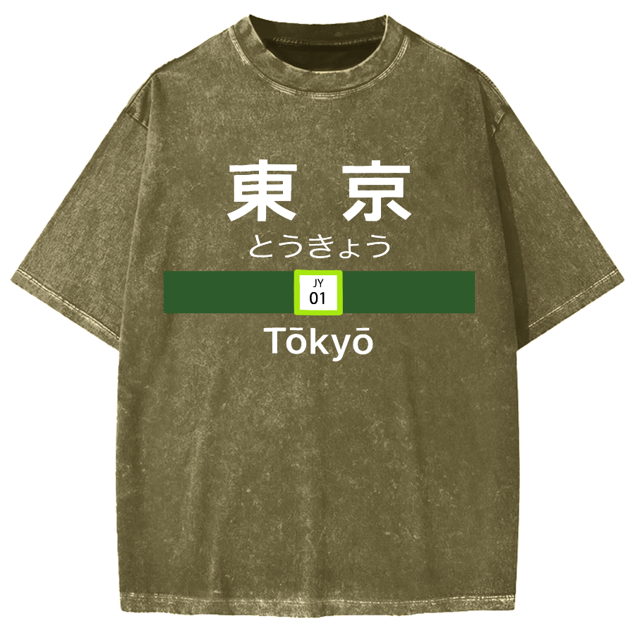 Tokyo Station Yamanote Line Vintage Washed T-shirt
