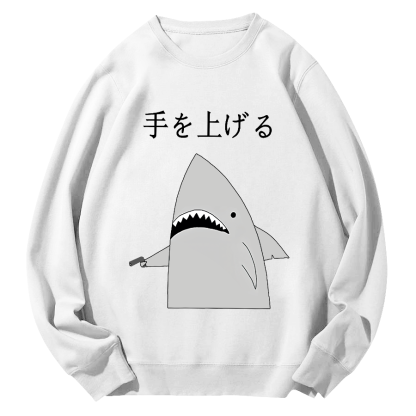 Fun Shark Japanese Style Round Neck Sweatshirt-Zazasy