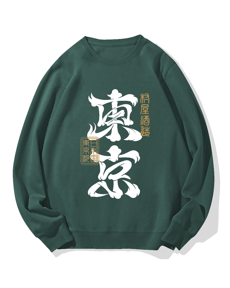 Tokyo Cotton Sweatshirt