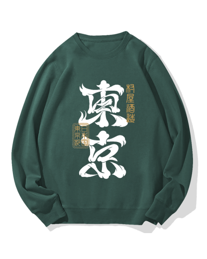 Tokyo Cotton Sweatshirt