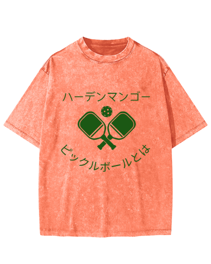 Japanese Sports Vintage Washed T-shirt-Zazasy