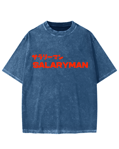 Salaryman Vintage Washed T-shirt