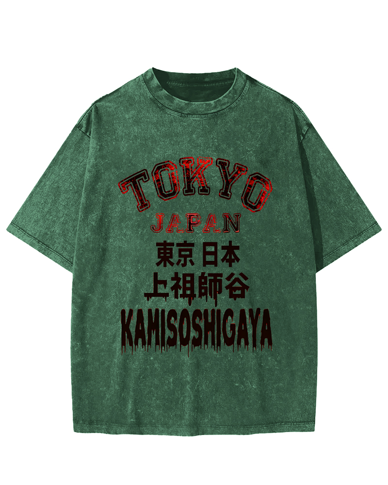 Tokyo, Japan Vintage Washed T-shirt