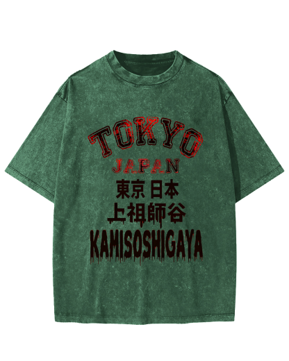 Tokyo, Japan Vintage Washed T-shirt