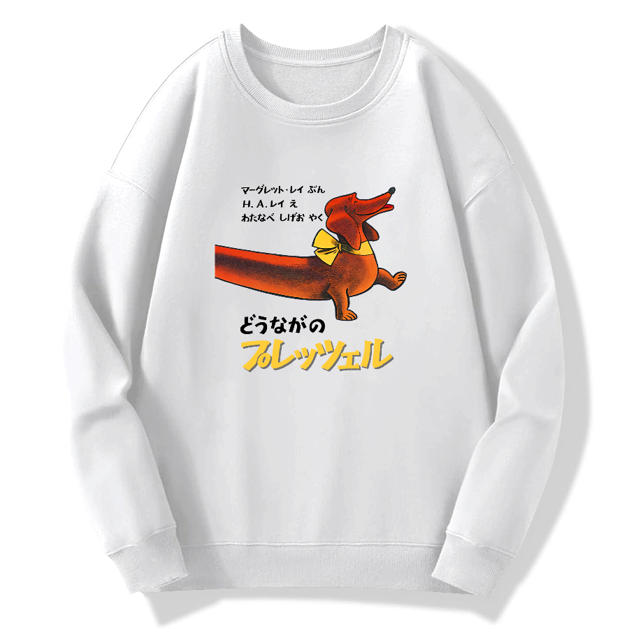 Japanese style sausage dog Cotton Pullover Sweatshirt