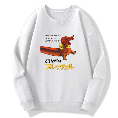 Japanese style sausage dog Cotton Pullover Sweatshirt