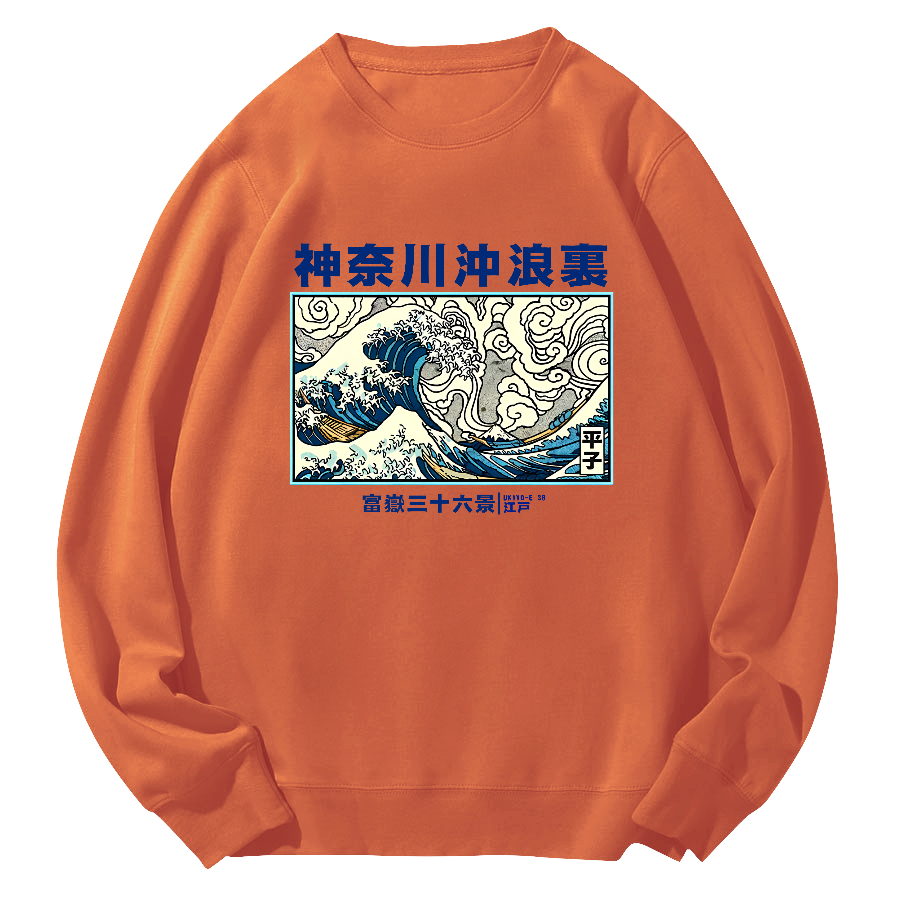 Japanese Giant Waves Round Neck Sweatshirt-Zazasy