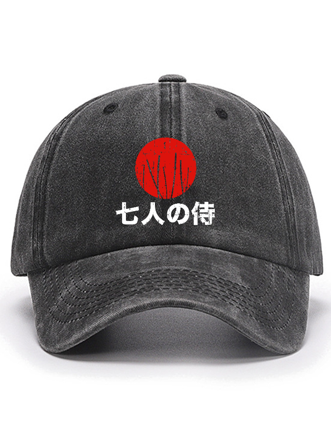 Seven Guards And Attendants Cotton Hat-Zazasy