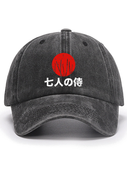 Seven Guards And Attendants Cotton Hat-Zazasy