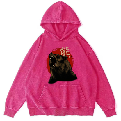 Big Brown Bear Vintage Distressed Hoodie-Zazasy