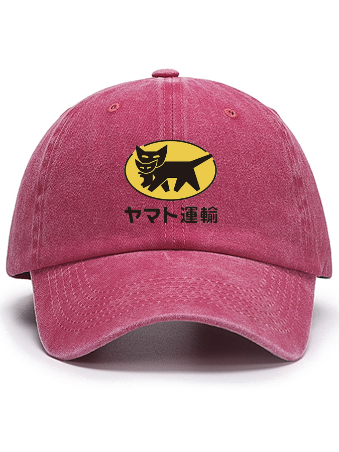 Kitten Pattern Cotton Hat-Zazasy