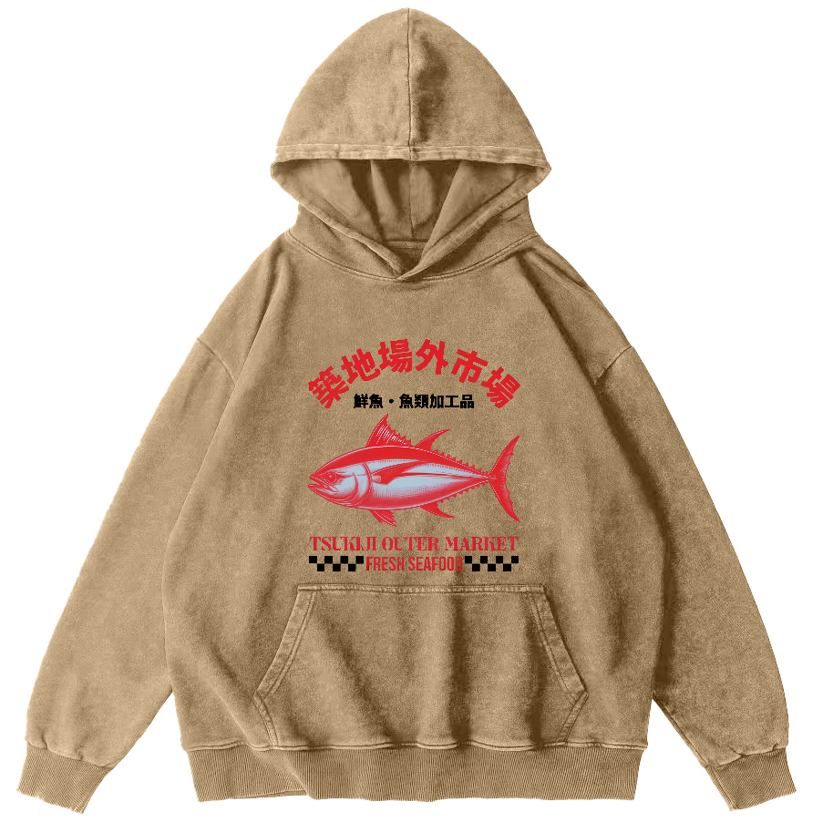 Japanese Seafood Market Tuna Vintage Distressed Hoodie-Zazasy
