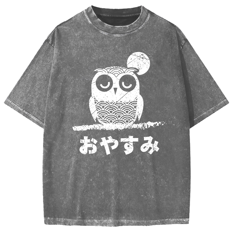 Owl Japanese cute Vintage Washed T-shirt