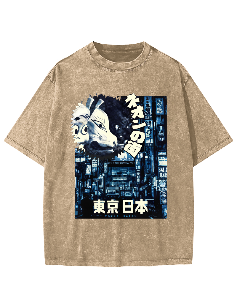 Tokyo, Japan Vintage Washed T-shirt