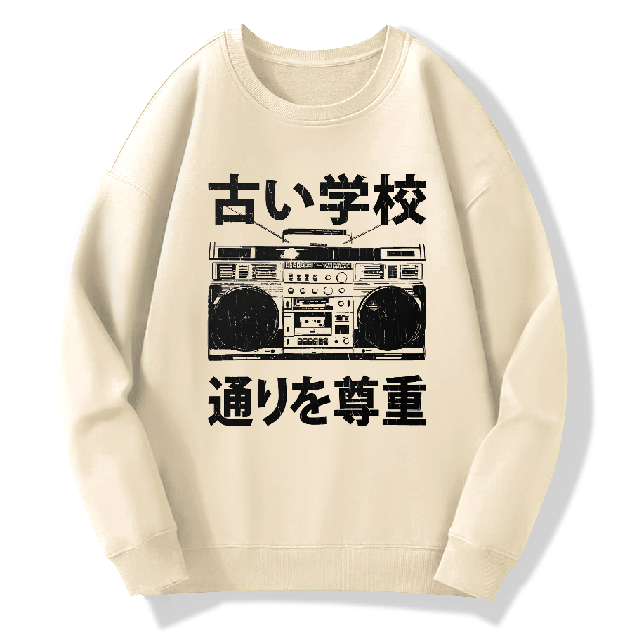 Boombox“Old School Cotton Pullover Sweatshirt