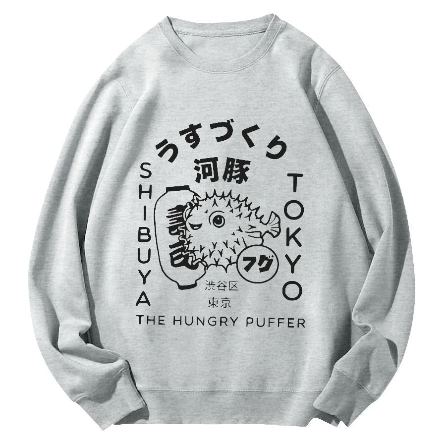 Tokyo Pufferfish Round Neck Sweatshirt-Zazasy