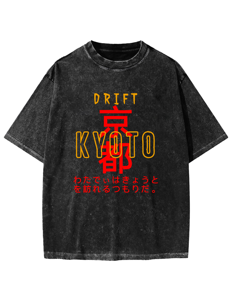 Kyoto, Japan Vintage Washed T-shirt-Zazasy
