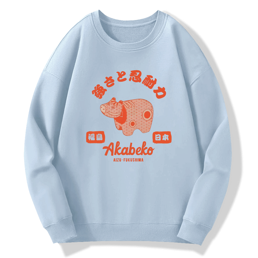 Fukushima, Japan Cotton Pullover Sweatshirt