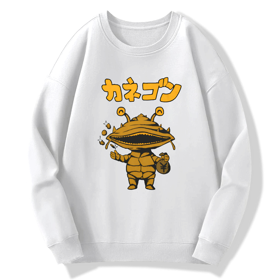 Coin Monster Kanegon Cotton Pullover Sweatshirt