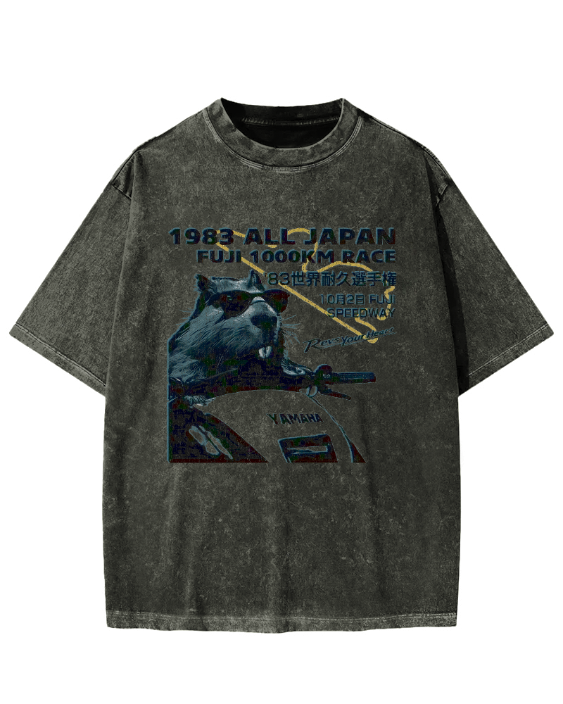 Funny Racing Beaver Vintage Washed T-shirt