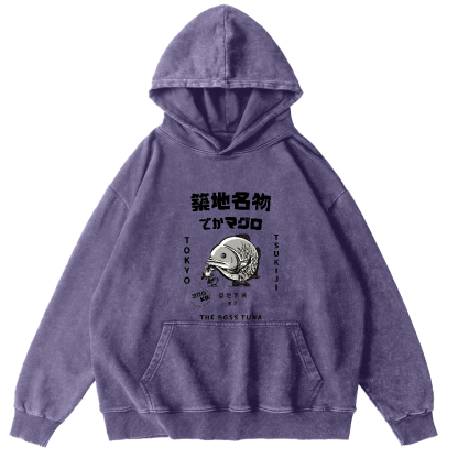 Japanese Seafood Market Pattern Vintage Distressed Hoodie-Zazasy