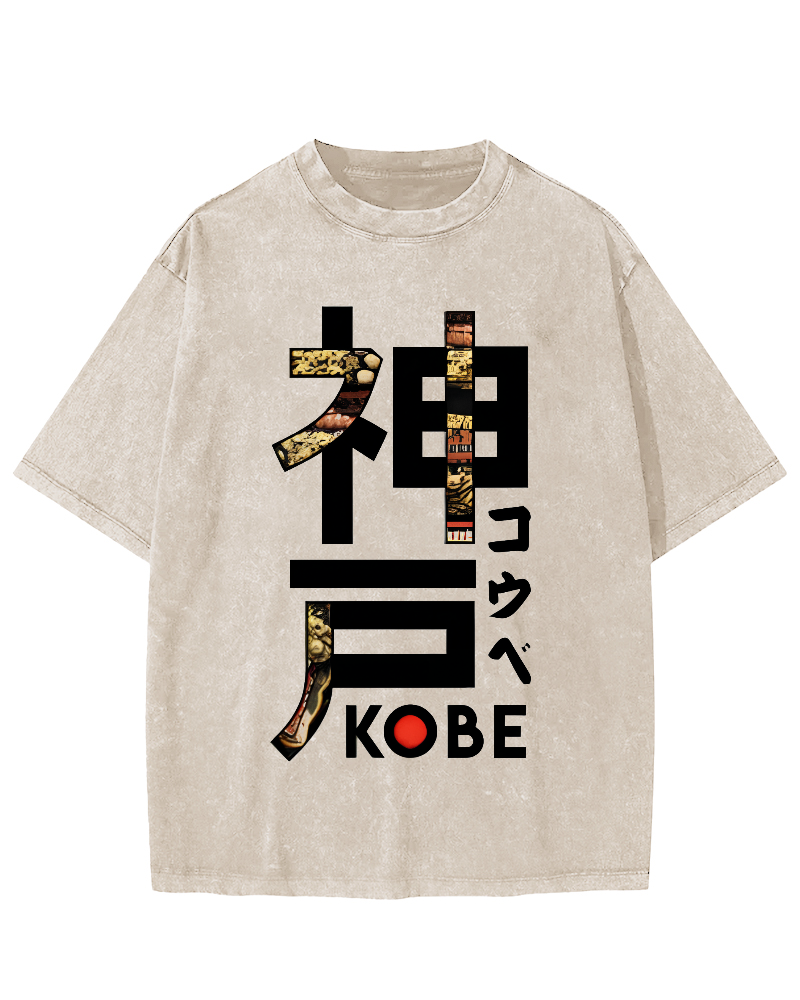 Kobe Japanese Script Vintage Distressed T-shirt-Zazasy